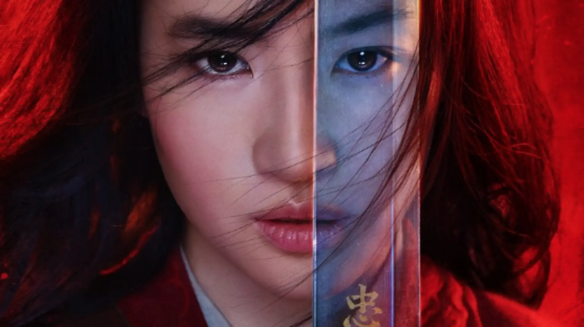 Poster de Mulan